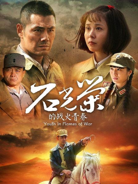 网红女神『谭晓彤』最新付费VX大尺度私拍流出[65P/1V/1.06G]